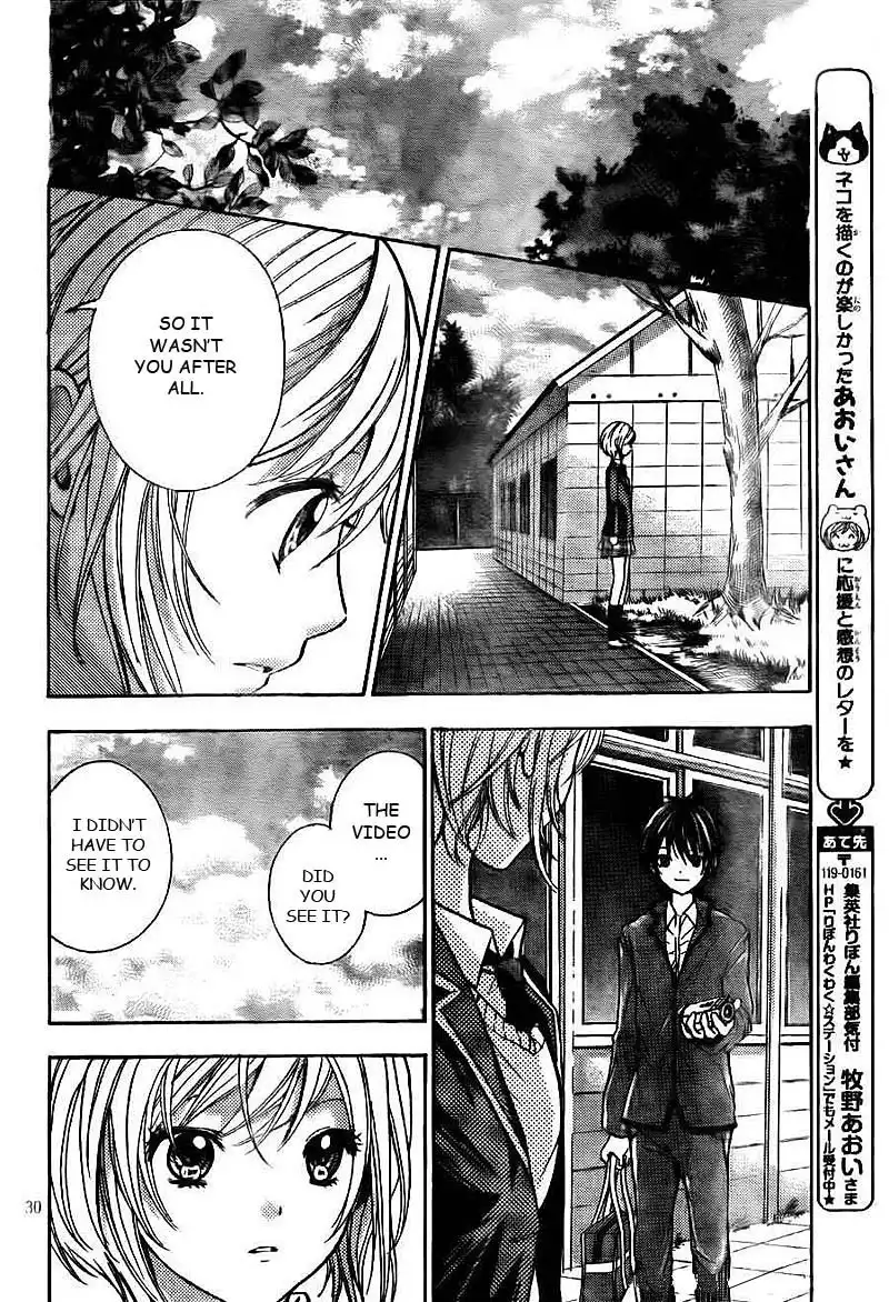 Rec - Kimi ga Naita Hi Chapter 1 31